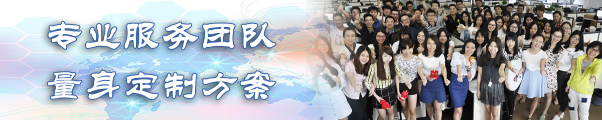 阿勒泰文档管理系统